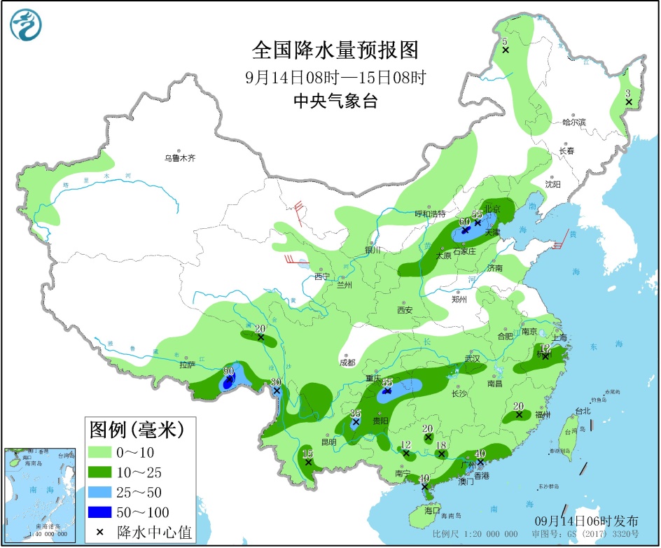 http://tq.2345cdn.net/tianqiimg/weather_news/images/2020/09/14/16000416078240502.jpg