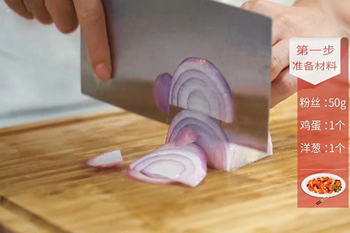 洋葱炒粉丝的做法 炒粉丝怎么做好吃
