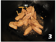 韩式冷拌鸡肉饭的做法步骤3