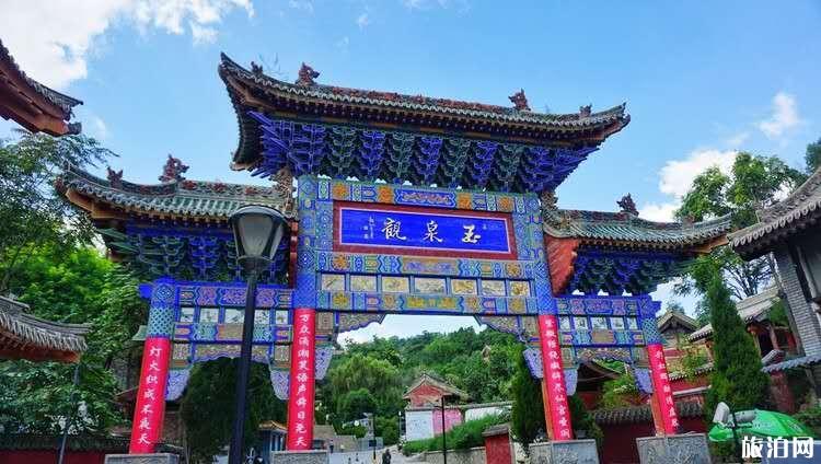 天水旅游攻略 天水有什么景点