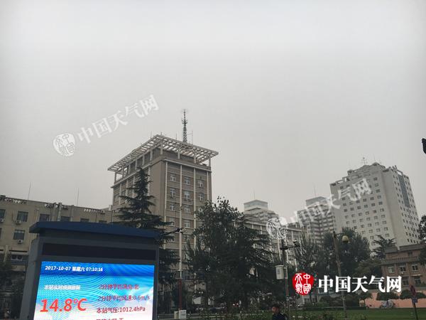 北京今起迎降雨对返程不利 9日最低气温陡降至个位数