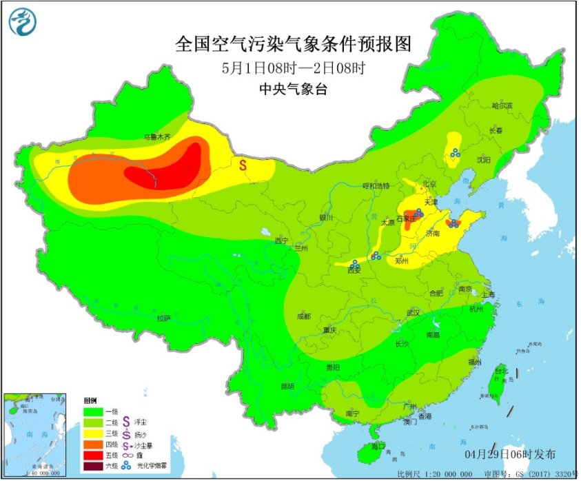 4月29日全国空气质量预报：新疆南疆多沙尘天气
