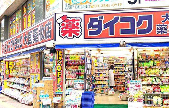 如何逛日本药妆店