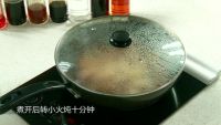 啤酒鸡的做法步骤5