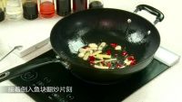鲶鱼炖豆腐的做法步骤2