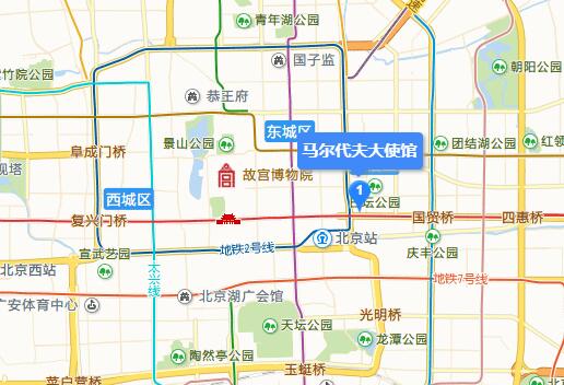马尔代夫旅游攻略