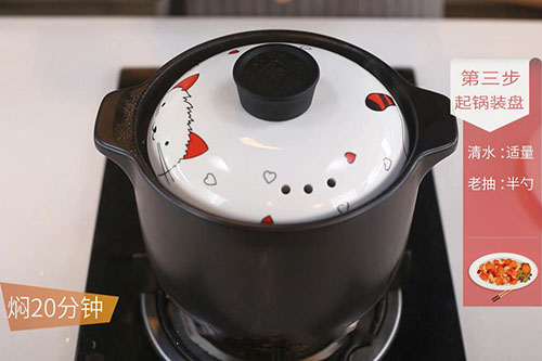 土豆红烧肉的做法 土豆红烧肉怎么烧