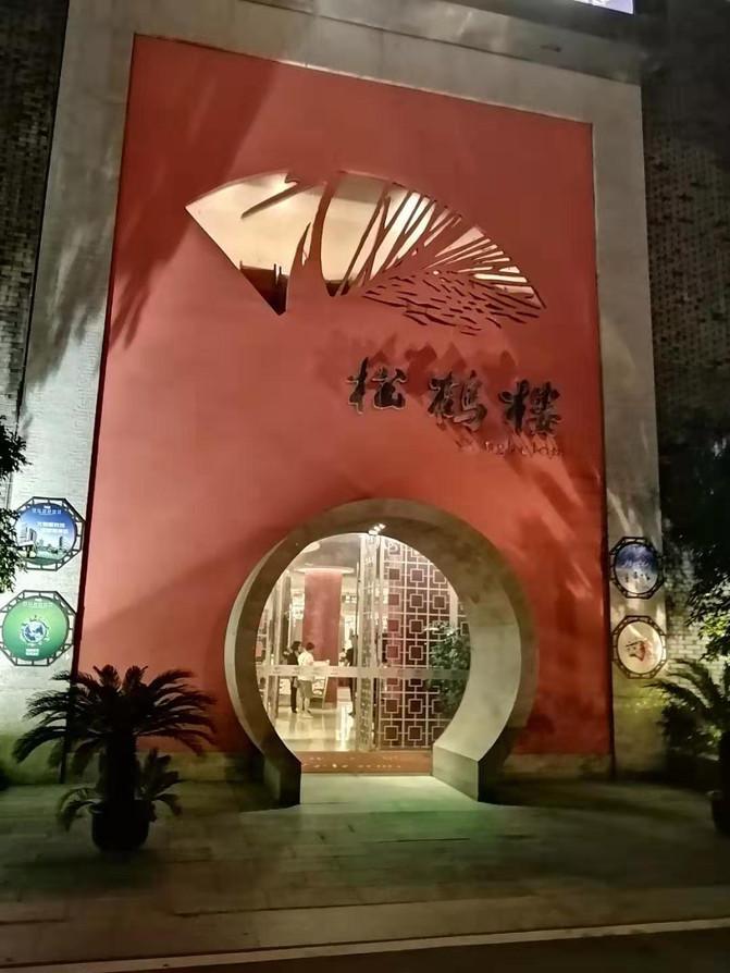 苏州自驾游攻略二日游 苏州两日自驾游攻略