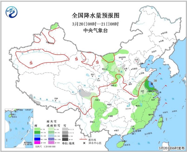 中东部气温触底22日回暖 雨水快速退却