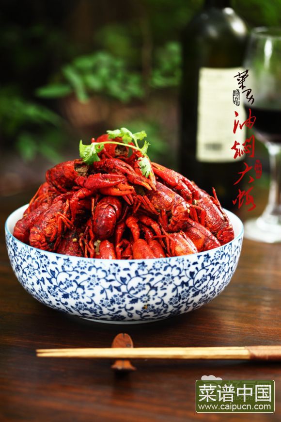 油焖大虾