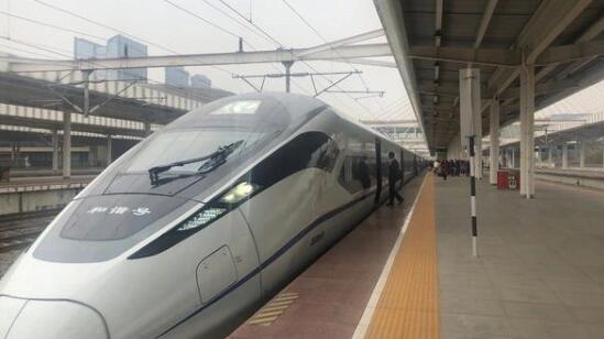 今年五一贵阳增开10趟动车组列车 铁路部提示旅客做好个人防护