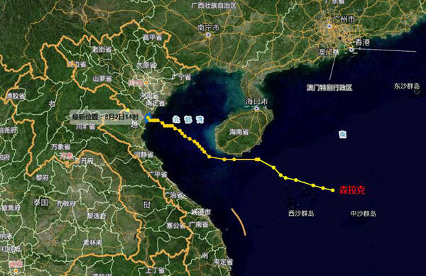 台风“森拉克”登陆越南
