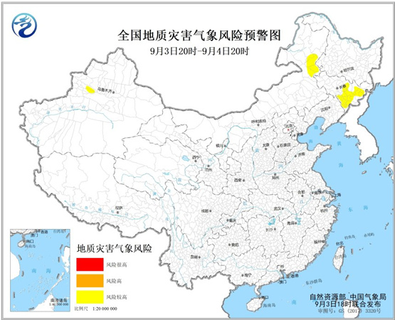 未命名_副本.jpg