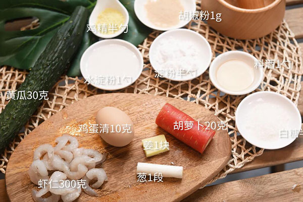 清炒虾仁的做法 清炒虾仁的家常做法