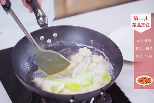 小白菜虾滑汤的做法 小白菜虾滑汤怎么做
