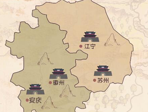 安徽为什么简称皖
