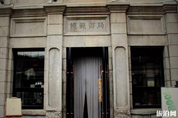 北京免费图书馆有哪些 北京免费图书馆书店适合拍照