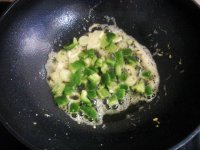 东北鸡蛋酱的做法步骤8