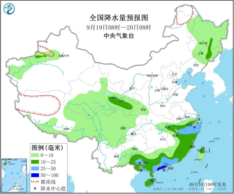 http://tq.2345cdn.net/tianqiimg/weather_news/images/2020/09/18/16003908017424376.jpg