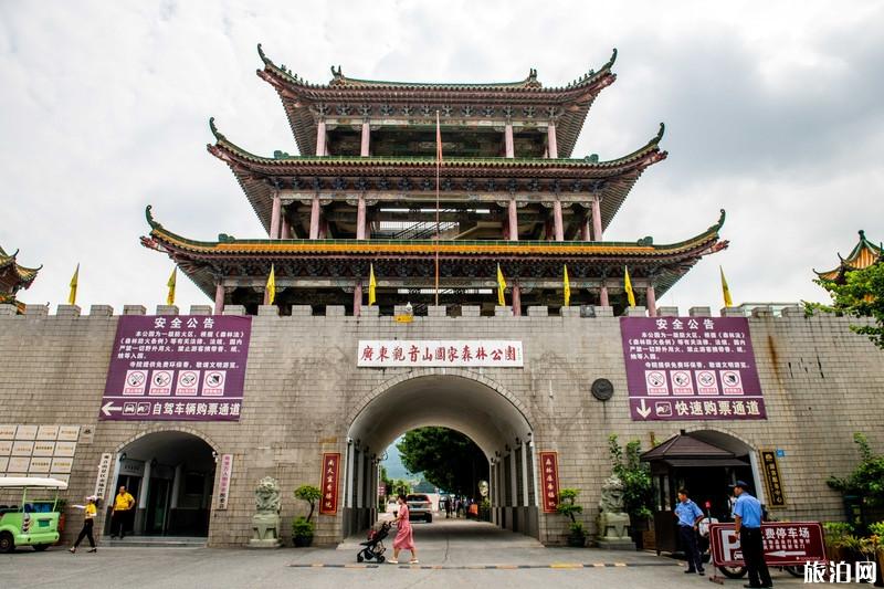 东莞观音山国家森林公园好玩吗 东莞观音山国家森林公园游玩攻略 东莞观音山国家森林公园好玩吗 东莞观音山国家森林公园游玩攻略