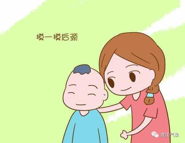 http://tq.2345cdn.net/tianqiimg/weather_news/images/2020/08/07/15967656373645453.jpg