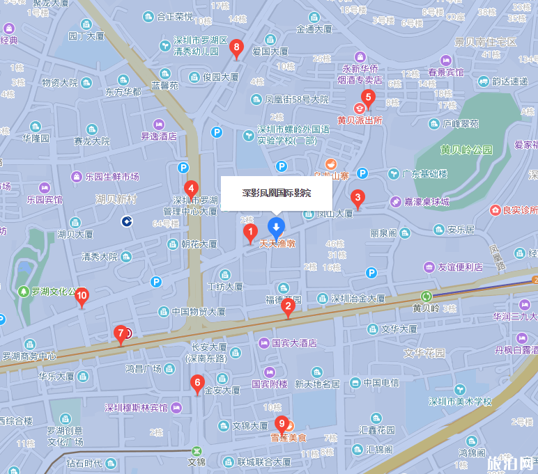 2019深圳童话剧爱丽丝梦游仙境演出时间+地点+票价+交通指南 2019深圳童话剧爱丽丝梦游仙境演出时间+地点+票价+交通指南