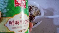 武汉热干面的做法步骤9