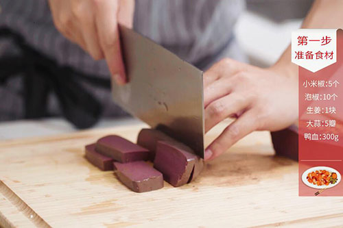 泡椒血旺的做法 泡椒血旺怎么做好吃