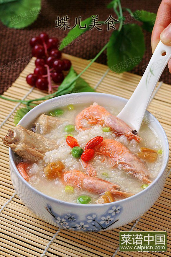 海鲜排骨腊八粥