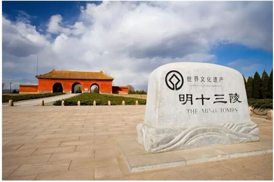老北京有哪些特色文化