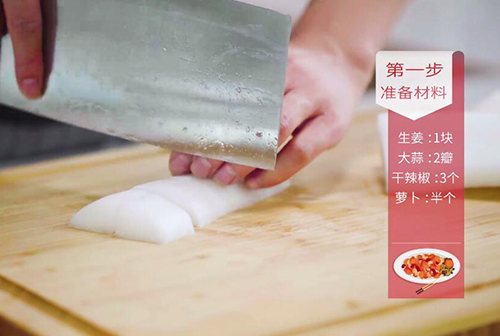 萝卜炖牛腩的做法 家常牛腩炖萝卜做法
