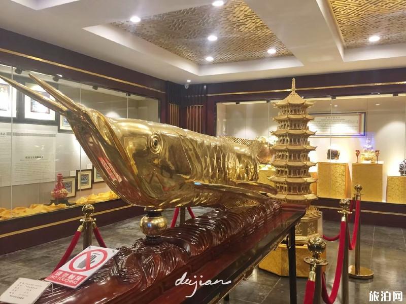 中国南京金箔博物馆怎么样 金箔博物馆观后感 地址+电话+门票+开放时间