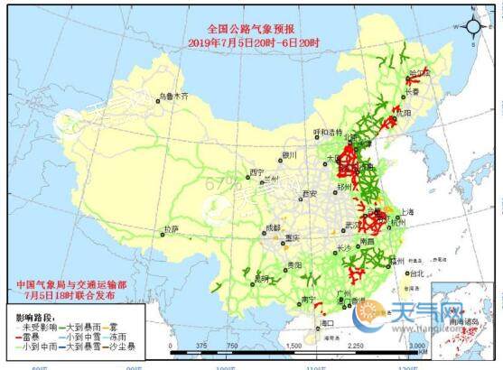 全国交通天气：7月6日全国高速路况实时查询