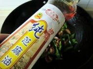 简单家常菜----扁豆炒油素鸡的做法步骤9