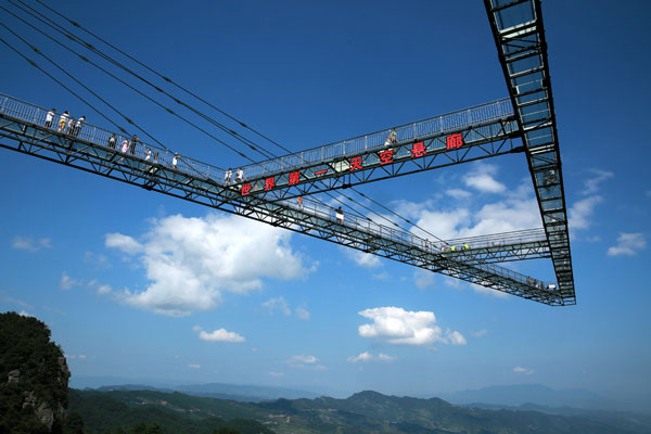 重庆万盛奥陶纪好玩吗 重庆奥陶纪门票多少钱