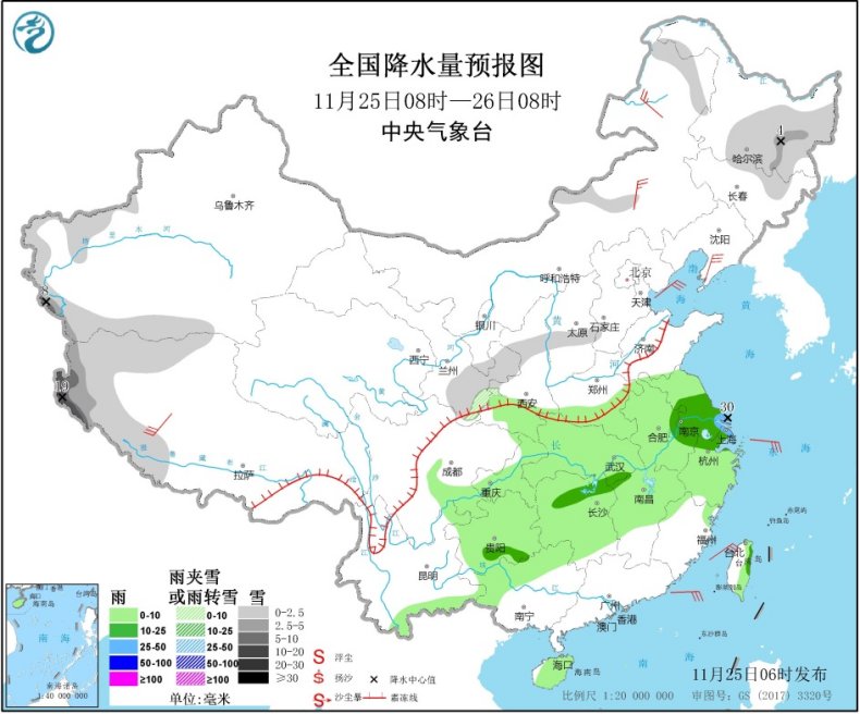 https://i.weather.com.cn/images/mobile/mtqxw/2020/11/25/1606261267657045905.jpg