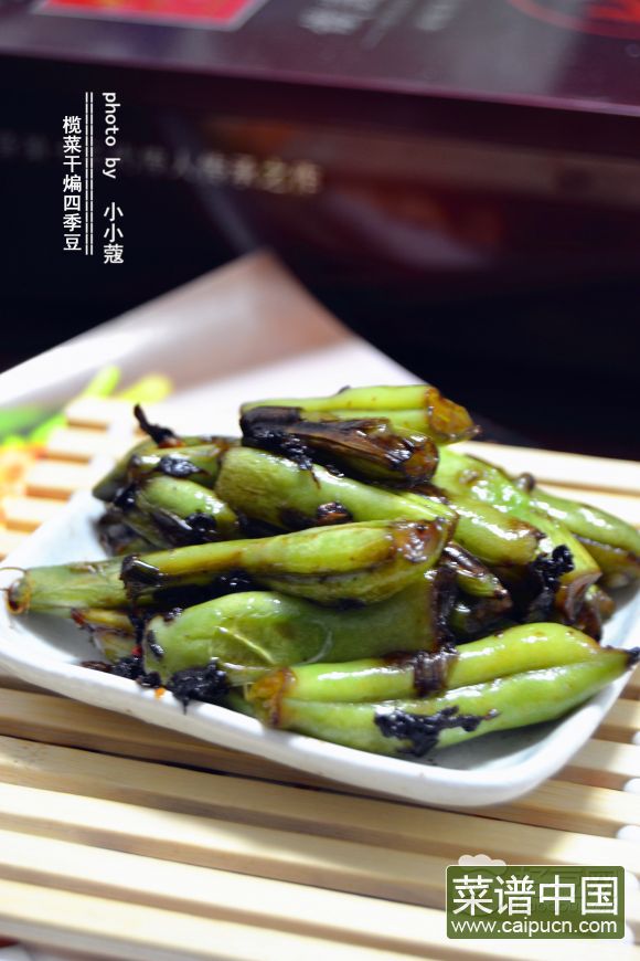 榄菜干煸四季豆