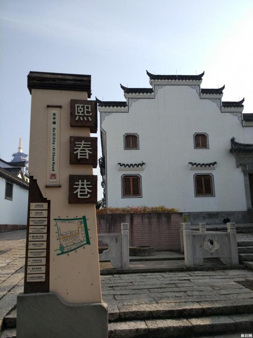 金华景点介绍 金华哪些景点好玩