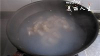 海鲜菜蔬的做法步骤4