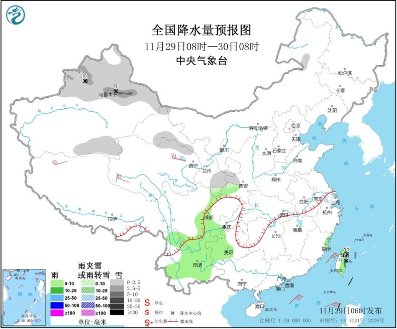 https://tqutf8.2345cdn.net/tianqiimg/weather_news/images/2020/11/29/017f40b39972a5c3e8a2fef3c5af906c.jpg