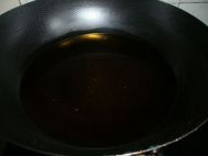 鱼香茄子煲的做法步骤4