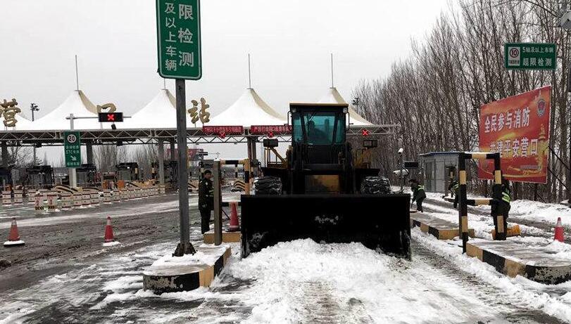 出行要小心！辽宁降雪道路受阻今夜降雪再袭 明最高温跌至零下