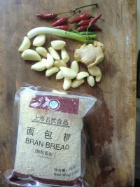 避风塘炒蟹的做法步骤2