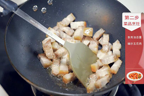 茶树菇烧肉的做法 茶树菇烧肉怎么做好吃