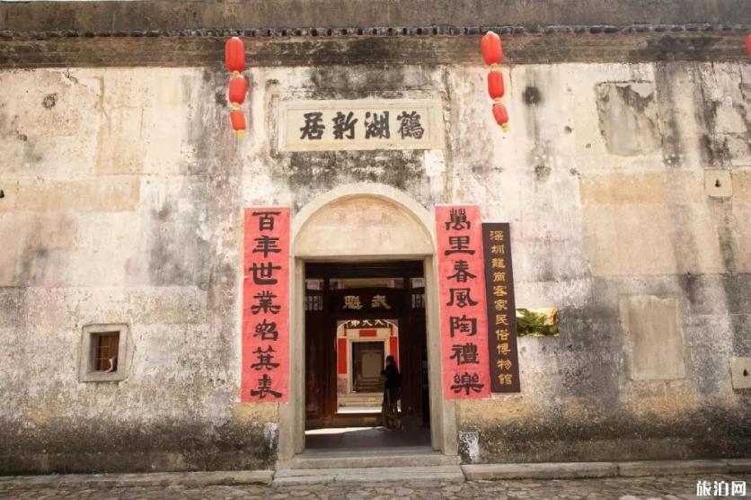 深圳鹤湖新居免费对外开放时间+馆内看点