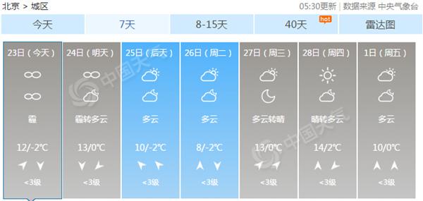 微信图片_20190223071117_副本.jpg