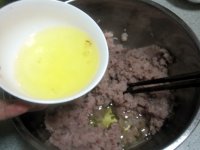 蒸鱼糕的做法步骤5