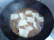 鲶鱼炖豆腐的做法步骤7