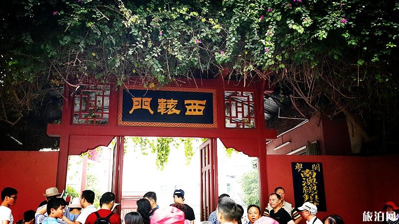 南澳岛有什么好玩的景点