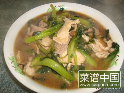水煮肉片